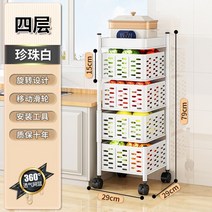 홈앤즈 회전선반 랙 가정용 대형 거실 스낵 상자 장난감 과일 보관, 두툼한 메쉬바구니  4단 스퀘어-화이트  무설치 내구성