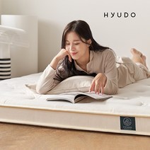 휴도 아늑한 제주 슬림 낮은 매트리스 침대 토퍼 (복층 원룸 아기 성인 공용) S 싱글 바닥 매트리스, 베이지 HH01076
