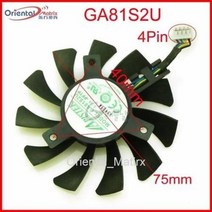 GA81S2U 12 볼트 0.38A 75 미리메터 40x40x40 미리메터 핀 팬 ZOTAC 지포스 GTX 970 4 기가바이트, GA81S2U-2PCS, One Size