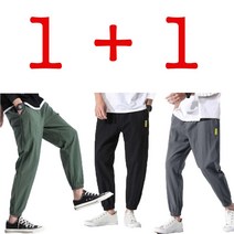 1+1 조커팬츠 아노락 스타일 남자 밴딩 힙한 사계절 카고조커팬츠
