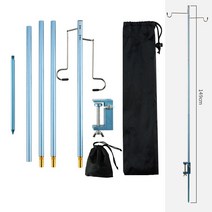 라탄테이블세트 야외 테라스분리형 알루미늄 합금 캠핑 랜턴 램프 행거 휴대용 초경량 라이트 홀더 야외, 09 Type D blue