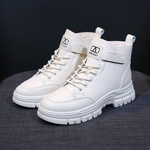 명브띠 여성용 데일리 워커 하이탑 슈즈