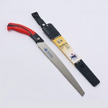 옥조 전정톱 300mm + 칼집 (RAZORSAW)