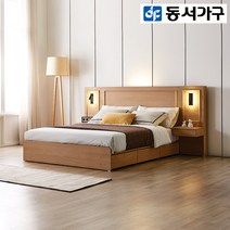 동서가구/착불 네오 LED 수납 호텔 침대 프레임 Q + 협탁2ea DF919994, 화이트
