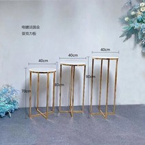 철제화분받침대 선반 럭셔리 그랜드 칼럼 아크릴 거치대 디저트 테이블 웨딩 생일 케이크 쿠키 식품 초콜릿 디스플레이 스탠드, 4.style C
