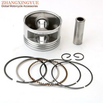 스쿠터 51.5mm 피스톤 Yamaha XC125 ZY125T Cygnus125 19971999 Cygnus R 125cc 4T 20002003 Vino125 2V 4CWE1631