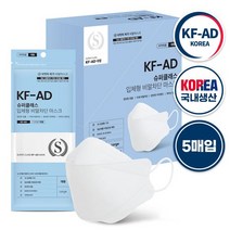 슈퍼클래스KF-AD비말덴탈마스크 대형 50매, 없음