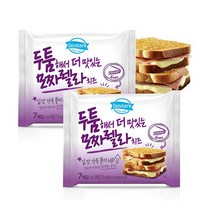 동원 덴마크 두툼해서 더맛있는 모짜렐라 치즈 196g 슬라이스치즈 무료냉장배송, 1개