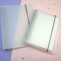 반투명 바인더 20공 26공 A5 B5 바인더 속지 속지 A5(코넬모눈), 1개