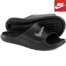 나이키코리아 가벼운슬리퍼 여름슬리퍼 일체형 빅토리 원 샤워 슬라이드슬리퍼