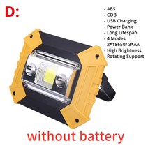 해루질써치 super bright led work light usb 충전식 수중렌턴, d-배터리 없음, 협력사