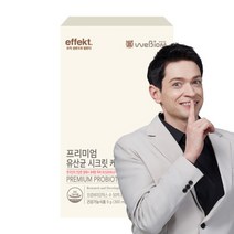 (30일분 effekt 이펙트 프리미엄 유산균 시크릿케어 30캡슐 서울대 위바이옴 연구진 개발특허, (30일분) effekt 이펙트 프리미