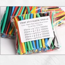 100 Pcs 열 수축 튜브 절연 슬리브 전기 와이어 랩 구색 키트