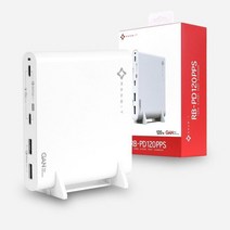 이엠텍 레드빗 120W GAN 초고속 멀티 PD 충전기 + 100W CtoC 고속충전 PD 케이블, 화이트