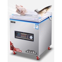 업소용 진공포장기 테이블타입 압축 포장 실링기 중형 밀봉 정육 비닐실링 날짜인쇄, 520C 고급형 건식 습식 날짜 인쇄 가능