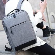 디에스스마트 투톤 노트북백팩