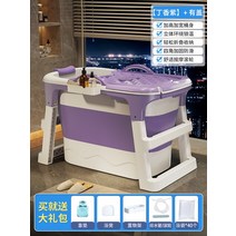 개인사우나 1인찜질방 가정용사우나 접이식 성인 휴대용 욕조 바디 사우나 비데 스팀 이동 하프 바디 욕, 11 style 14