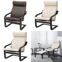 이케아 가죽암체어 POANG 포엥 암체어 블랙브라운/글로세 에그쉘