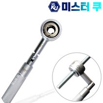 [알덴] 전산볼트핸들 ZR10N