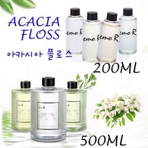 프리미엄 디퓨저 아카시아 플로스향 방향제 실내 거실 사무실 학원 가게 인증 200ml 500ml, 2개