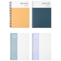 A5 노트 사무실 회사 회의용 구매 회외록 직장인 공부자극 투두리스트 초등학생 문구