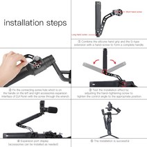 DJI 디지아이 로닌 S 핸드 짐벌 홀더 핸들 확장 브래킷 액세서리 슬링 그립 장착 암