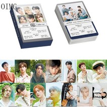 Kpop 아스트로 아이브 스트레이 ITZY ATEEZ 레드 벨벳 아이돌 로모 케이드 세트 앨범 사진 팬 선물 54 장, 07 ASTRO