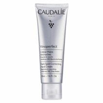 꼬달리 비노퍼펙트 핸드 크림 50ml