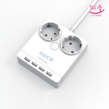 보코 USB 디자인 멀티탭 미니 큐브 휴대용 멀티탭 2구 휴대용 감성 예쁜 인테리어, 2구 USB 4포트 1.5M