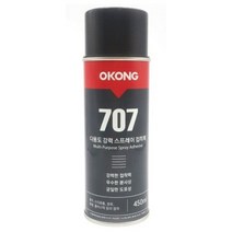 오공 강력 스프레이 접착제 707 450ml 만들기 금속 자동차