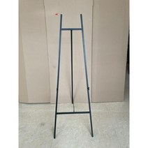 전시용 이젤 미술 그림 액자 웨딩 돌 매장 캔버스 알루미늄 거치대, 사각 튜브 검은색 145CM 이젤