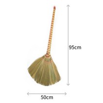 학교 키큰사람 허리편한 긴 천연갈대 롱 빗자루95cm 방비 오래쓰는 튼튼한 비