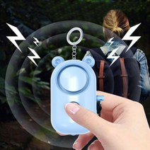 [홍스비]호신용 경보기 싸이렌 위급상황 응급상황 재난상황 해외여행시 구조벨 가방 부착용 열쇠고리, 곰돌이 호신용경보기(블루)