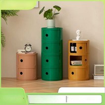 미니 캐비넷 소형 수납함 폭좁은 미니 인테리어, L