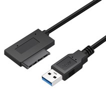 외장cd롬 dvd DVD 디비디 cd drw 외장 ODD cdrom odd 컴퓨터 플레이어 리더기 USB3.0 to mini sata ii 7+6 13pin 어댑터 sata, USB 3.0