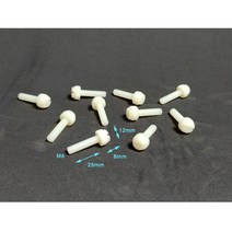 (50개) 플라스틱볼트 미색나일론 손잡이볼트 M6(나사규격)*25mm(나사부분길이) 손잡이부분(12파이*8mm)