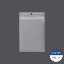 반투명무광지퍼1 13X20 100장, 없음
