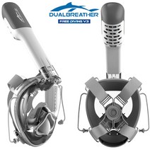 듀얼브레서 스노클링 마스크 프리다이빙 V3, 화이트