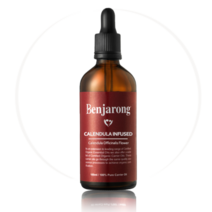카렌듈라 100ml 벤자롱 천연 아로마 퓨어 100% 캐리어 오일 카렌쥴라 칼렌듈라 칼렌쥴라 칼렌줄라 카렌줄라