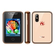 UNIWA 8XR 2G GSM 피처 폰 1.77 인치 터치 스크린 미니 휴대폰 MTK6261D 350mAh 여러 언어 지원, 01 2G Phone, 04 gold