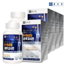 종근당 관절및연골건강 글루코사민600 90정 12개월분 홍화씨추출분말 디메틸설폰 MSM 식약처인증 하루1정 상어연골 비타민C 부모님 선물 변성전분 해조분말