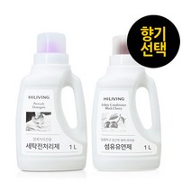 하이리빙 섬유유연제 1L (러블리코튼/블랙체리)★식물유래성분/덴마크효소, 200610 블랙체리