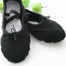 [유제이컴퍼니] 유제이 검정 반가죽 성인 유아 발레 슈즈 160~280mm, 230