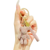 일상품격 곰돌이 블링블링 키링, 골드핑크