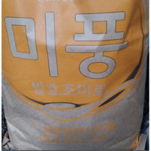 섭취량 제한 없는 조미료 대용량 공장용 식당용 CJ 미풍 향미증진제 L-글루탐산나트륨, 1개, 25kg