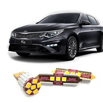 반디 LED 실내등 더뉴K5, 1열(전방) 31mm 2개