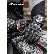 Alpinestars 오토바이 라이딩 장갑 SP-8 V3, 01. XS, 05. 여성용 흑백 핑크
