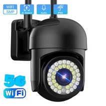 CCTV 방범 보안 감시 IP 카메라 현관 문 스마트폰 가정용 매장 무선 초소형 펫 씨씨티비 5mp hd ip 2.4g 5g wifi 야외 ptz 1080p 미니 스피드 돔, 5mp 추가 64g, 오 플러그