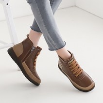 W-10970 여자 소가죽 하이 스니커즈 발목 운동화 단화