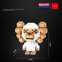 Balody 18261-18268 유명한 인터넷 인형 빌딩 마이크로 소형무전기 3D 블록, 01 18261 No Box